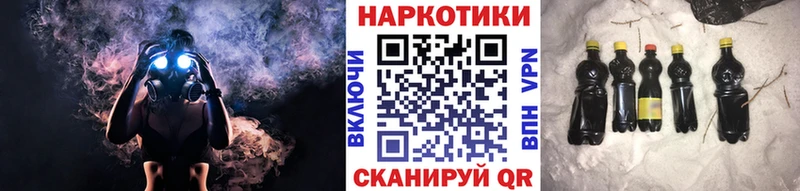 Наркошоп купить Гашиш  Марихуана  Меф мяу мяу  Архангельск