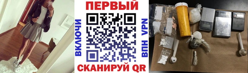 АМФЕТАМИН 98% Купить где Архангельск