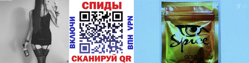 Купить  Архангельск  БУТИРАТ оксана 