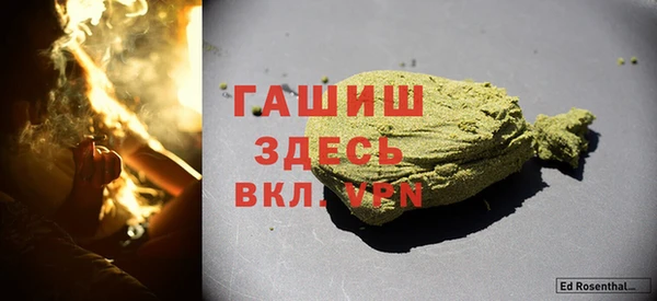 мет Козельск
