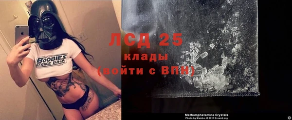 мет Козельск