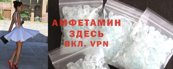 экстази Козловка