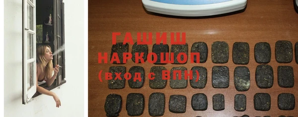 СК Корсаков