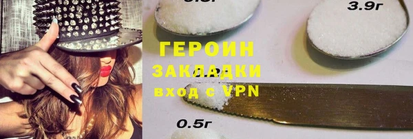 ALPHA-PVP Костерёво