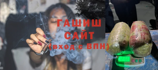 экстази Козловка