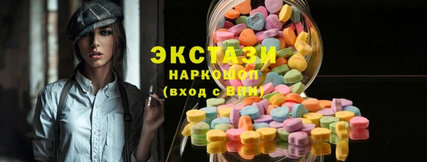 мет Козельск