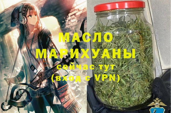 СК Корсаков