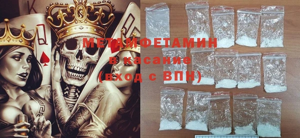 экстази Козловка