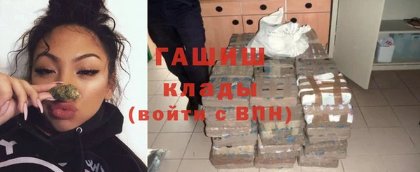 экстази Козловка
