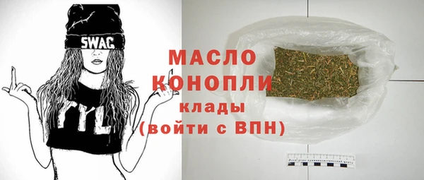 экстази Козловка