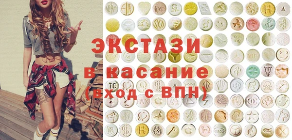 метамфетамин Кодинск