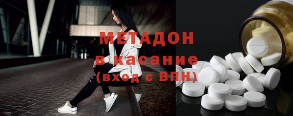 мет Козельск