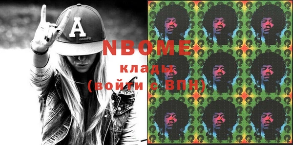 СК Корсаков