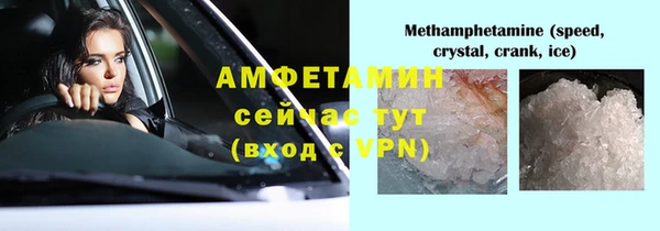 экстази Козловка