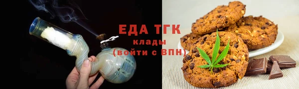 метамфетамин Кодинск