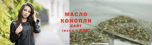 мет Козельск