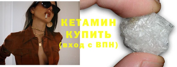 экстази Козловка