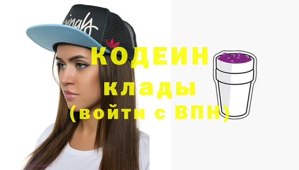 мет Козельск