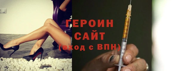 мет Козельск