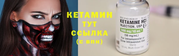 экстази Козловка