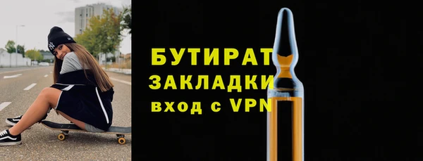 мет Козельск