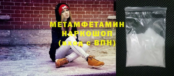 экстази Козловка