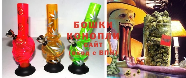 экстази Козловка