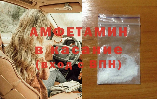 мет Козельск