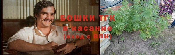экстази Козловка