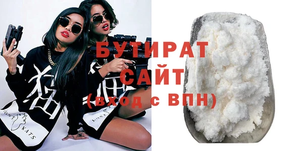 метамфетамин Кодинск