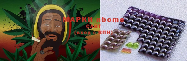 ALPHA-PVP Костерёво