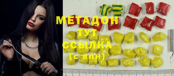мет Козельск