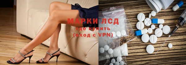 мет Козельск