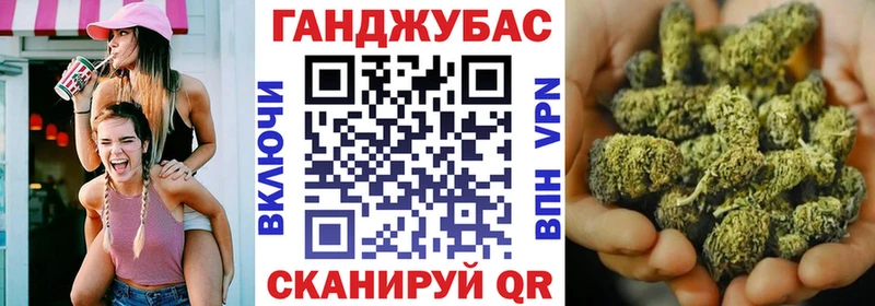 Купить где Архангельск Марихуана Amnesia